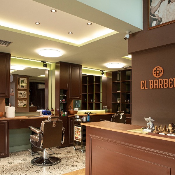 El Barber barbershop