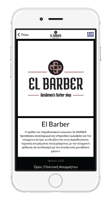 El Barber App El Barber App